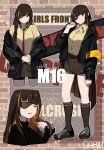  dress_shirt garin girls_frontline headphones m-16_(girls_frontline) m16a1_(girls_frontline) thighhighs 