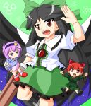  3girls arm_cannon black_hair black_legwear black_wings blouse bow brown_eyes cape collared_shirt frilled_shirt_collar frills green_bow green_skirt hair_bow kaenbyou_rin komeiji_satori leg_up long_hair multiple_girls purple_eyes purple_hair red_eyes red_hair reiuji_utsuho salute shirt short_hair short_sleeves skirt standing standing_on_one_leg touhou urushi weapon white_blouse white_shirt wings 