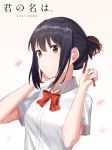  1girl bangs black_hair breasts brown_eyes commentary_request copyright_name enpik hair_ribbon highres kimi_no_na_wa. looking_at_viewer medium_breasts miyamizu_mitsuha red_ribbon ribbon school_uniform shirt short_hair short_sleeves smile solo white_shirt 