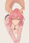  1girl all_fours animal_ear_fluff animal_ears black_shorts blush breasts brown_eyes cleavage closed_mouth downblouse fate/extra fate_(series) fox_ears fox_girl fox_tail grey_background hanging_breasts highres long_hair long_sleeves medium_breasts miura-n315 pink_hair pink_shirt ponytail shirt short_shorts shorts simple_background smile solo tail tamamo_(fate)_(all) tamamo_no_mae_(fate) 