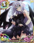  1girl antenna_hair aqua_eyes bare_shoulders blush breasts card_(medium) character_name chess_piece demon_wings dress gothic_lolita hair_ribbon hat high_school_dxd high_school_dxd_born large_breasts lolita_fashion long_hair looking_at_viewer official_art parted_lips ribbon rook_(chess) rossweisse silver_hair solo source_request thighhighs thighs trading_card very_long_hair wings 