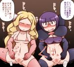  2girls bangs bikini_top black_gloves black_legwear blonde_hair blunt_bangs blush bob_cut breasts cattleya_(pokemon) censored cleavage closed_eyes collarbone covered_nipples elbow_gloves elite_four eyebrows_visible_through_hair glasses gloves hair_ornament heart highres long_hair looking_at_viewer micro_bikini_top mosaic_censoring multiple_girls navel open_mouth pink_gloves pink_legwear pokemon pokemon_(game) pokemon_bw purple_eyes purple_hair pussy shikimi_(pokemon) shiny shiny_skin speech_bubble spread_legs spread_pussy sweat thighhighs tongue translation_request yagen_sasami 