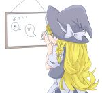  1girl blonde_hair braid commentary drawing hat kirisame_marisa long_hair marker solo touhou translated white_background whiteboard witch_hat yomoi_nui 