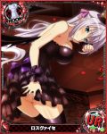  1girl antenna_hair aqua_eyes ass bare_shoulders blush breasts card_(medium) character_name chess_piece closed_mouth demon_wings dress gothic_lolita hair_ribbon hat high_school_dxd large_breasts lolita_fashion long_hair looking_at_viewer official_art ribbon rook_(chess) rossweisse silver_hair smile solo source_request thighhighs thighs trading_card very_long_hair wings 