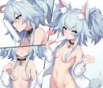  1girl absurdres animal_ear_fluff animal_ears blue_eyes blue_hair breasts bright_pupils collar eating eyebrows_visible_through_hair food girls_frontline hair_censor hair_over_breasts heart heart-shaped_pupils highres kemonomimi_mode multiple_views naked_coat navel off_shoulder out-of-frame_censoring pa-15_(girls_frontline) popsicle sexually_suggestive sidelocks small_breasts sweat symbol-shaped_pupils tail twintails tzk 
