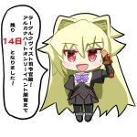  1girl :d arcana_heart arcana_heart_3 black_legwear blush_stickers bow bowtie chibi eyebrows eyebrows_visible_through_hair gloves green_hair open_mouth pantyhose purple_neckwear red_eyes sakeinu salute shirt smile solo speech_bubble translation_request weiss white_background white_shirt 