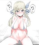  1girl ? bikini blonde_hair blue_eyes blue_ribbon blush breasts commentary_request covered_nipples cucouroux_(granblue_fantasy) freedom_nakai granblue_fantasy groin highleg highleg_bikini large_breasts long_hair looking_at_viewer micro_bikini navel nose_blush partially_visible_vulva plaid plaid_ribbon pubic_hair pubic_hair_peek ribbon sitting skindentation speech_bubble spoken_question_mark spread_legs string_bikini swimsuit twintails underboob 