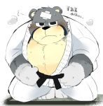  2020 animal_crossing anthro belly blush bottomwear clothing curt_(animal_crossing) hyaku_(artist) japanese_text kemono male mammal nintendo overweight overweight_male pants simple_background solo text ursid video_games white_background 