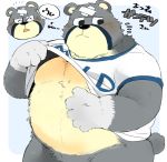  2020 animal_crossing anthro belly black_nose blush clothed clothing curt_(animal_crossing) eyes_closed hyaku_(artist) japanese_text kemono male mammal nintendo open_shirt overweight overweight_male shirt simple_background solo text topwear ursid video_games 