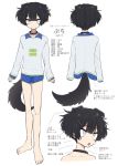  1boy animal_ears bangs barefoot black_hair blue_eyes character_name character_profile character_sheet collar dog_boy dog_ears full_body highres male_focus original petit_(shinoyasumicco) sanpaku shinoyasumicco simple_background solo sweater white_background 