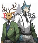  2019 5_fingers anthro beastars belt black_nose bottomwear brown_body brown_fur canid canine canis cervid clothed clothing dress_shirt drks duo fingers fur grey_body grey_fur hi_res humanoid_hands jacket legoshi_(beastars) louis_(beastars) mammal multicolored_body multicolored_fur necktie pants shirt standing suspenders topwear two_tone_body two_tone_fur vest white_body white_fur wolf yellow_eyes 