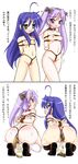  kagami_hiiragi konata_izumi lucky_star tagme 