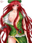  bad_id bad_pixiv_id blastbeat blush bow braid breasts china_dress chinese_clothes dress embarrassed hair_bow hat hong_meiling long_hair looking_at_viewer medium_breasts nipples open_clothes open_shirt parted_lips red_eyes red_hair shirt simple_background solo touhou twin_braids undressing very_long_hair white_background 