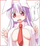  animal_ears between_breasts blush breasts bunny_ears duplicate huge_breasts kurikara necktie necktie_between_breasts no_bra open_clothes open_shirt red_eyes red_neckwear reisen_udongein_inaba shirt solo surprised touhou 