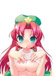  braid breasts chinese_clothes hong_meiling large_breasts naitou_satoshi red_hair shirt_lift solo touhou twin_braids 