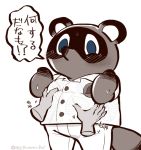  2020 animal_crossing anthro belly blush bodily_fluids bottomwear canid canine clothing humanoid_hands japanese_text kemono mammal nintendo ozziemochi pants raccoon_dog shirt simple_background slightly_chubby solo_focus sweat tanuki text tom_nook_(animal_crossing) topwear translated video_games white_background 