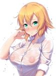  dress_shirt kawase_seiki nipples see_through wet wet_clothes 