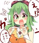 /\/\/\ 1girl amulet april_fools bare_shoulders blush collar detached_collar furrowed_eyebrows goggles goggles_on_head green_hair gumi hands_up highres open_mouth orange_shirt pachio_(patioglass) red_goggles shaded_face shirt short_hair_with_long_locks sidelocks solo surprised sweatdrop translated vocaloid white_collar wrist_cuffs 