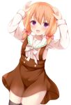  1girl :d arms_up bangs black_legwear blush bow brown_hair brown_skirt commentary eyebrows_visible_through_hair gochuumon_wa_usagi_desu_ka? hair_between_eyes hair_bow high-waist_skirt highres hoto_cocoa kedama_(kedama_akaza) long_hair long_sleeves low_twintails open_mouth purple_eyes red_bow revision sailor_collar shirt simple_background skirt smile solo suspender_skirt suspenders thighhighs twintails white_background white_bow white_sailor_collar white_shirt 