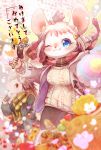  2020 accessory anthro blue_eyes blush clothed clothing eulipotyphlan female food fur hair hair_accessory hedgehog hi_res holidays kemono mabo_(artist) mammal meat mouse murid murine new_year one_eye_closed red_eyes rodent sausage scarf sweater tongue tongue_out topwear white_body white_fur white_hair 