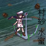 1girl algae anchor anchor_symbol antinomy_of_common_flowers arm_up barrel belt black_hair blue_jacket breasts broken brown_footwear chain character_name closed_mouth collar commentary english_commentary eyebrows_visible_through_hair floating full_body green_eyes hat holding_chain jacket jacket_on_shoulders mast murasa_minamitsu neckerchief official_style pixel_art plank red_neckwear sailor sailor_collar sailor_hat sailor_shirt ship shirt shoes short_hair shorts smile socks solo standing_on_object the_hammer_(pixiv30862105) touhou translated water watercraft white_legwear 