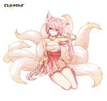  1girl animal_ear_fluff animal_ears arm_up closers dress fox_ears fox_tail highres kumiho long_hair long_sleeves looking_at_viewer luna_aegis_(closers) multiple_tails official_art pink_dress pink_hair pink_ribbon purple_eyes ribbon see-through_sleeves sitting smile solo tail thighs very_long_hair 