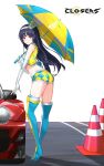  1girl alternate_color ass bare_shoulders belt black_hair boots breasts car checkered closed_mouth closers crop_top cropped_vest elbow_gloves gloves ground_vehicle hairband high_heel_boots high_heels holding holding_umbrella long_hair looking_at_viewer looking_back luna_aegis_(closers) midriff motor_vehicle official_art purple_eyes race_queen short_shorts shorts single_thighhigh sleeveless smile solo standing thigh_boots thighhighs thighs traffic_cone umbrella 