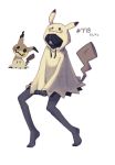  1girl barefoot black_hair character_name commentary creature creature_and_personification gen_7_pokemon hair_over_one_eye love-with---pizza mimikyu number personification pokemon pokemon_(creature) pokemon_number simple_background symbol_commentary white_background 