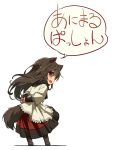  1girl animal_ears arms_behind_back blouse blush boots brown_hair chibi circle_name commentary_request from_behind full_body hands_together imaizumi_kagerou leaning_forward long_hair long_sleeves looking_back red_eyes red_skirt simple_background skirt smile solo tail touhou translated white_background white_blouse wolf_ears wolf_tail yudepii 