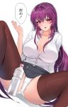  1girl :o arm_support blush bottle breasts damda dutch_angle fate/grand_order fate_(series) large_breasts long_hair no_bra office_lady panties pencil_skirt purple_hair red_eyes scathach_(fate)_(all) scathach_(fate/grand_order) sitting skirt solo spread_legs thighhighs translation_request underwear white_background white_panties 