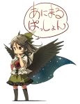  1girl black_hair black_legwear black_wings bow cape chibi circle_name commentary_request feathered_wings frilled_skirt frills full_body green_bow green_skirt hair_bow hand_up highres long_hair reiuji_utsuho shirt short_sleeves simple_background skirt solo starry_sky_print thighhighs third_eye touhou translated white_background white_shirt wings yudepii 