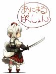  1girl adapted_costume animal_ears chibi circle_name commentary_request frilled_skirt frills from_behind full_body geta hat holding holding_shield holding_sword holding_weapon inubashiri_momiji katana looking_back pom_pom_(clothes) red_eyes red_footwear red_headwear red_skirt shield shirt short_hair simple_background skirt solo sword tail tengu-geta tokin_hat touhou translated vambraces weapon white_background white_hair white_legwear white_shirt wolf_ears wolf_tail yudepii 