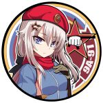  1girl 9a-91_(girls_frontline) bangs beret blue_eyes breasts character_name closed_mouth eyebrows_visible_through_hair girls_frontline gloves hair_between_eyes hair_ornament hair_ribbon hand_on_own_chest hat long_hair rabochicken red_headwear red_scarf ribbon scarf silver_hair solo star star_hair_ornament 