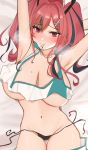  1girl absurdres arm_up armpits azur_lane bed_sheet black_panties blush bow breasts bremerton_(azur_lane) bremerton_(scorching-hot_training)_(azur_lane) commentary_request crop_top crop_top_overhang eyelashes from_above green_hair groin hair_between_eyes hair_bow hair_ornament heart heart_necklace heavy_breathing highres huge_breasts large_breasts lying mole mole_on_breast mole_under_eye multicolored_hair navel nose_blush oji_fuguri on_back panties pink_eyes pink_hair shirt side-tie_panties sleeveless sleeveless_shirt solo sportswear streaked_hair tennis_uniform thigh_gap tsurime twintails two-tone_shirt underboob underwear untied untied_panties white_shirt 