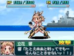  battleship crossover fighting_stance health_bar lowres magical_girl mecha_musume military military_vehicle pixel_art power_armor senki_zesshou_symphogear ship sprite_art super_robot_wars tachibana_hibiki_(symphogear) video_game warship water watercraft 