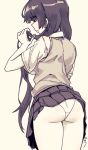  1girl aningay ass back black_hair girls_frontline long_hair panties ro635_(girls_frontline) shirt skirt thighs underwear 