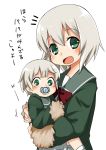  1girl anchor_symbol baby bangs blush commentary_request eyebrows_visible_through_hair fur_trim green_eyes green_jacket green_sailor_collar highres holding holding_baby jacket kantai_collection long_sleeves nassukun notice_lines open_mouth pacifier red_neckwear sailor_collar shimushu_(kantai_collection) short_hair silver_hair simple_background translation_request white_background 