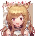  1girl :3 animal_ears arknights blue_shrimp blush breasts brown_hair ceobe_(arknights) choker cleavage eyebrows_visible_through_hair fang fork fox_ears happy holding holding_fork long_hair looking_at_viewer open_mouth pink_eyes small_breasts smile solo translation_request upper_body 