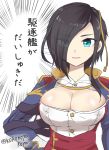 1girl ark_royal_(azur_lane) azur_lane black_hair blue_eyes breasts cleavage cleavage_cutout emphasis_lines eyes_visible_through_hair hair_over_one_eye hand_up large_breasts long_sleeves looking_at_viewer nanopai_kakumeikokonoyu parted_lips shirt short_hair simple_background smile solo translation_request upper_body white_background white_shirt 