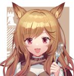  1girl :3 animal_ears arknights blue_shrimp blush breasts brown_hair ceobe_(arknights) choker cleavage eyebrows_visible_through_hair fang fork fox_ears happy holding holding_fork long_hair looking_at_viewer open_mouth pink_eyes small_breasts smile solo upper_body 