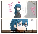  1girl 1other blue_eyes blue_hair byleth_(fire_emblem) byleth_(fire_emblem)_(female) closed_mouth fire_emblem fire_emblem:_three_houses fire_emblem_heroes from_behind from_side hood hood_up kiran_(fire_emblem) looking_to_the_side robaco translation_request 