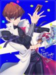  1boy bangs black_pants blue_background blue_eyes blue_jacket brown_hair goneeeen grin hair_between_eyes happy_birthday highres jacket kaiba_seto long_sleeves looking_at_viewer male_focus pants shiny shiny_hair short_hair smile solo yuu-gi-ou 