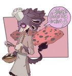  4_ears anonymous_artist anthro avali avian clothing cookie cooking food fur grand_antario male multi_ear simple_background solo 