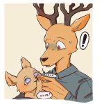  ! ambiguous_gender anthro antlers baby beastars bite bodily_fluids brown_body brown_eyes brown_fur canid canine canis cervid cervine clothed clothing comic duo english_text fan_character father father_and_child fur horn hybrid looking_at_another louis_(beastars) male mammal onomatopoeia parent parent_and_child red_deer senbug simple_background sound_effects surprise sweat sweatdrop tan_body tan_fur text wolf young 