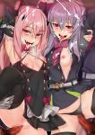  2boys 2girls :p absurdres ahegao areolae arms_up belt black_dress black_footwear black_jacket black_legwear black_panties boots bow bowtie breasts censored choker covered_navel criss-cross_halter cum cum_on_body cum_on_breasts cum_on_clothes cum_on_hair cum_on_upper_body detached_sleeves dress facial fangs gloves hair_between_eyes halterneck hetero highres hiiragi_shinoa jacket krul_tepes leg_lift long_hair microdress military military_uniform mosaic_censoring multiple_boys multiple_girls nipples no_pants open_mouth owari_no_seraph panties panties_aside penis pink_hair pointy_ears puffy_nipples purple_bow purple_hair red_bow red_eyes rolling_eyes sex small_breasts smile standing standing_sex sweat thigh_boots thighhighs tongue tongue_out toranpo_rintarou two_side_up underwear uniform vaginal vampire very_long_hair white_belt white_choker white_gloves 