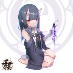  1girl bangs black_hair chromatic_aberration closed_mouth detached_sleeves eyebrows_visible_through_hair gloves hand_up highres index_finger_raised kuro_kosyou long_hair looking_at_viewer magic oni oni_horns original purple_eyes ribbon-trimmed_sleeves ribbon_trim sidelocks signature sitting skin-covered_horns smile solo string_tie thick_eyebrows two-tone_background wariza white_background white_gloves wide_sleeves 