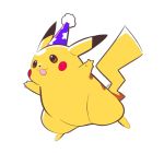  :3 :d artsy-rc clothed_pokemon commentary english_commentary full_body hat highres no_humans open_mouth party_hat pikachu pokemon pokemon_(creature) signature simple_background smile solo white_background 