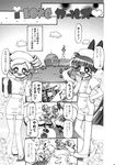  blossom bubbles buttercup comic kaoru_matsubara miyako_gotokuji momoko_akazutsumi powerpuff_girls_z 