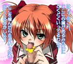  kokoa_shuzen rosario_vampire tagme 