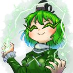  1girl avatar_icon chamaji closed_eyes commentary dress green_dress green_hair hat japanese_clothes lightning long_sleeves lowres ruffled_sleeves short_hair signature smile soga_no_tojiko solo sparks tate_eboshi touhou upper_body white_background 